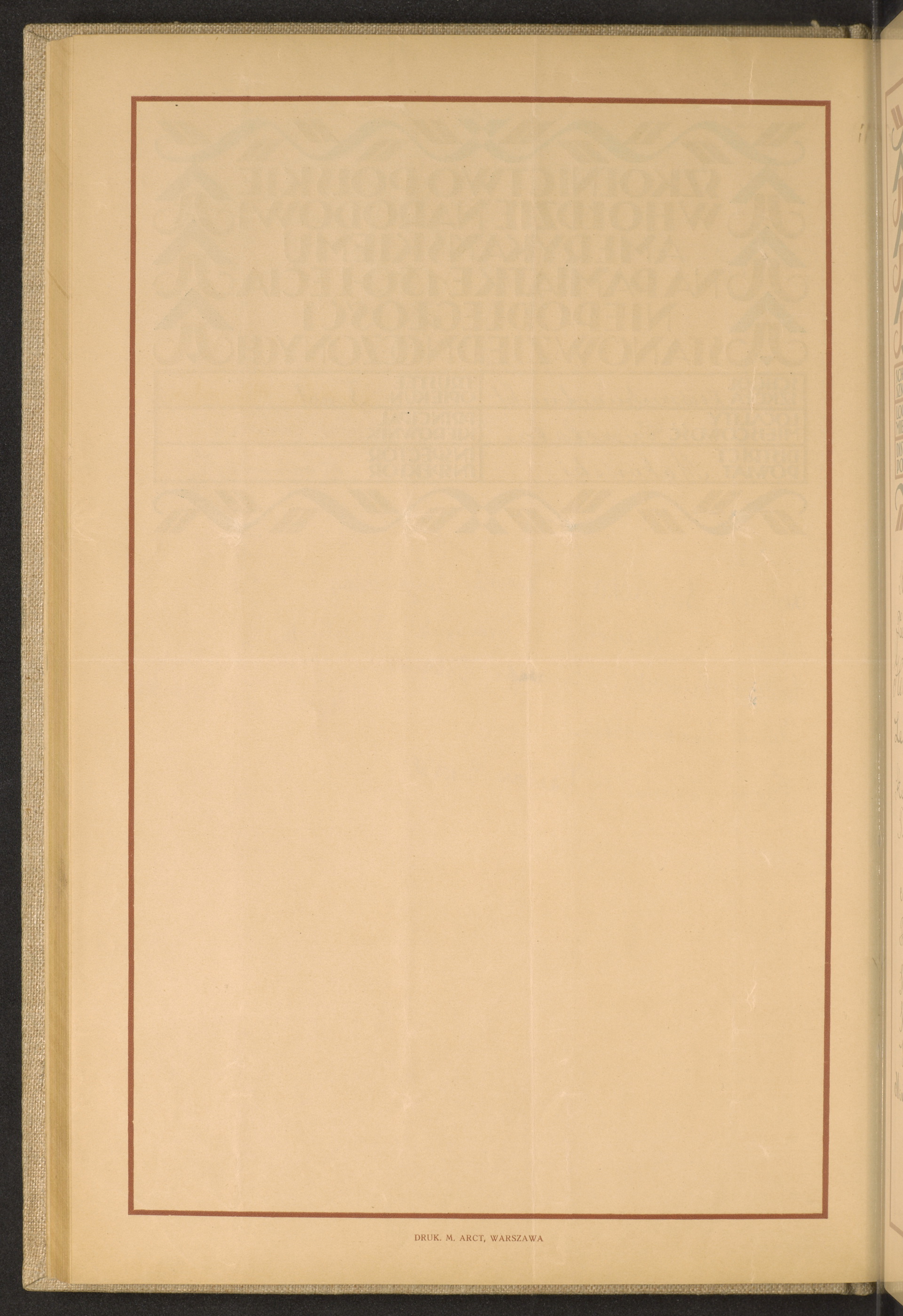 Strona nr 118 w tomie nr 53