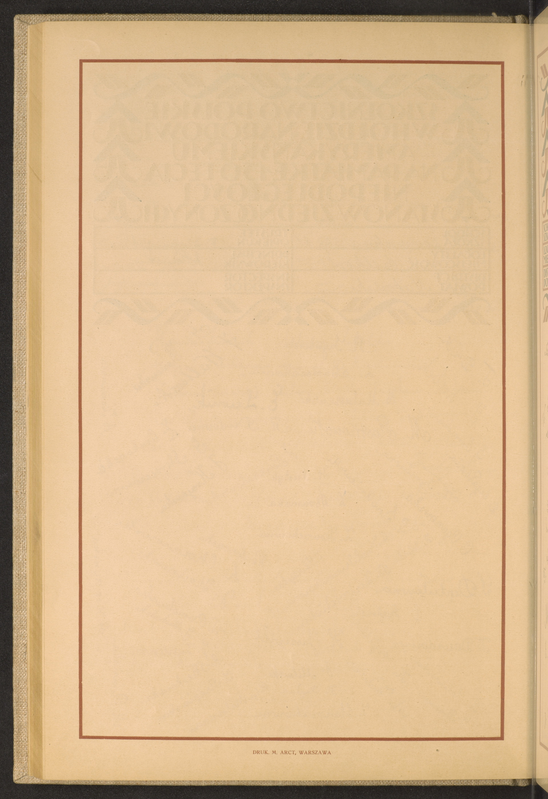 Strona nr 126 w tomie nr 53