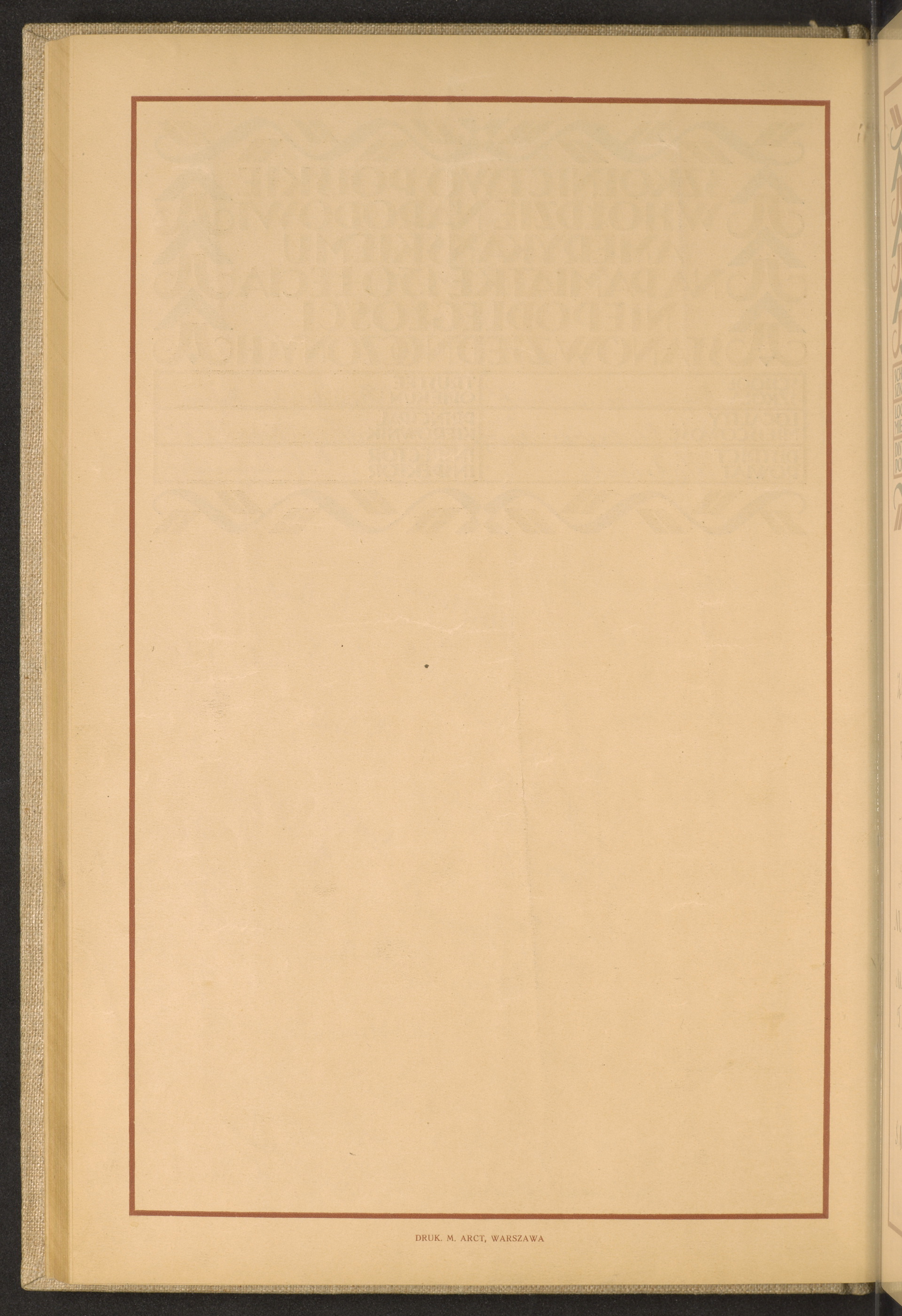 Strona nr 128 w tomie nr 53