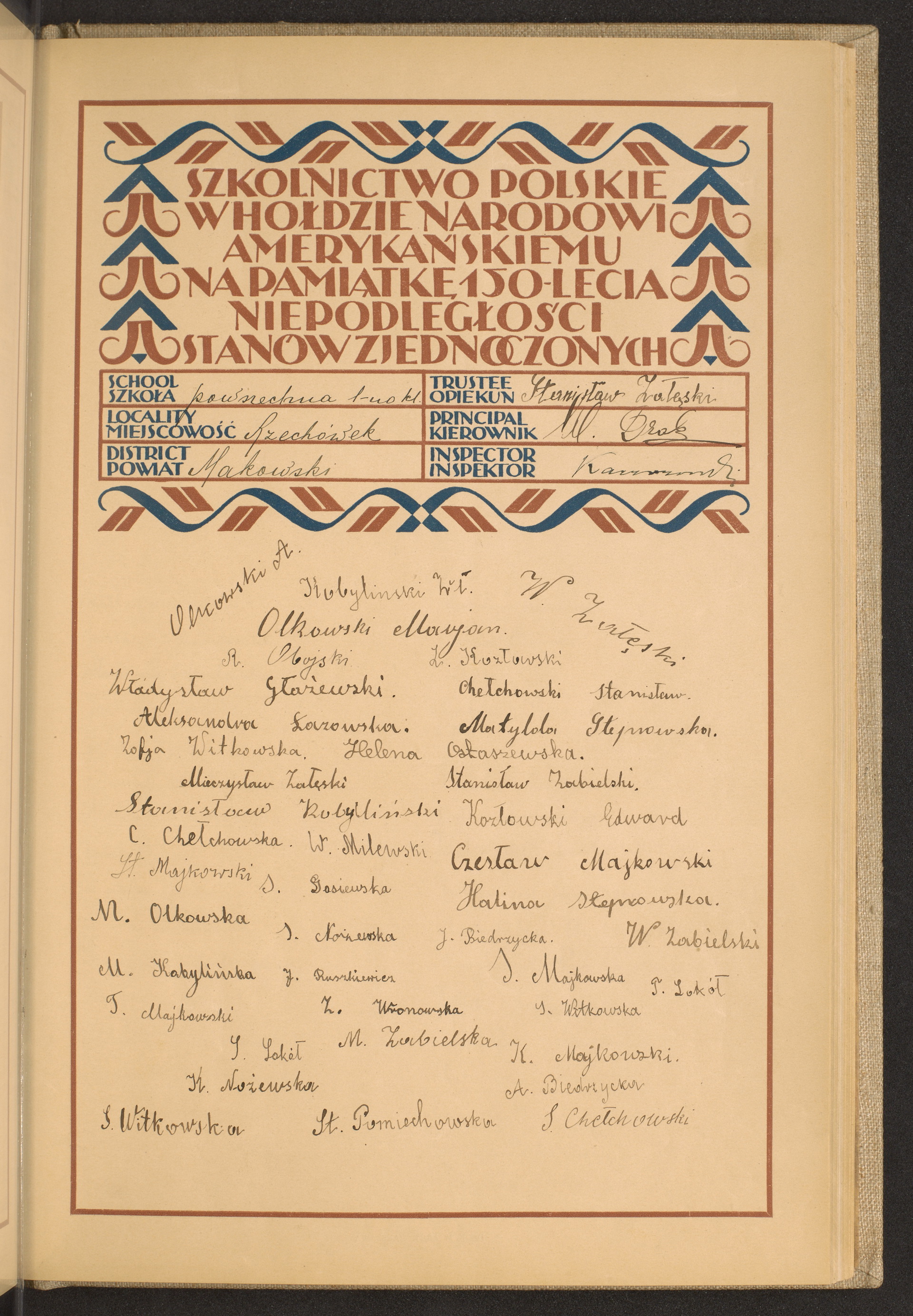 Podpis Stanisław Chełchowski na stronie nr 129 w tomie nr 53