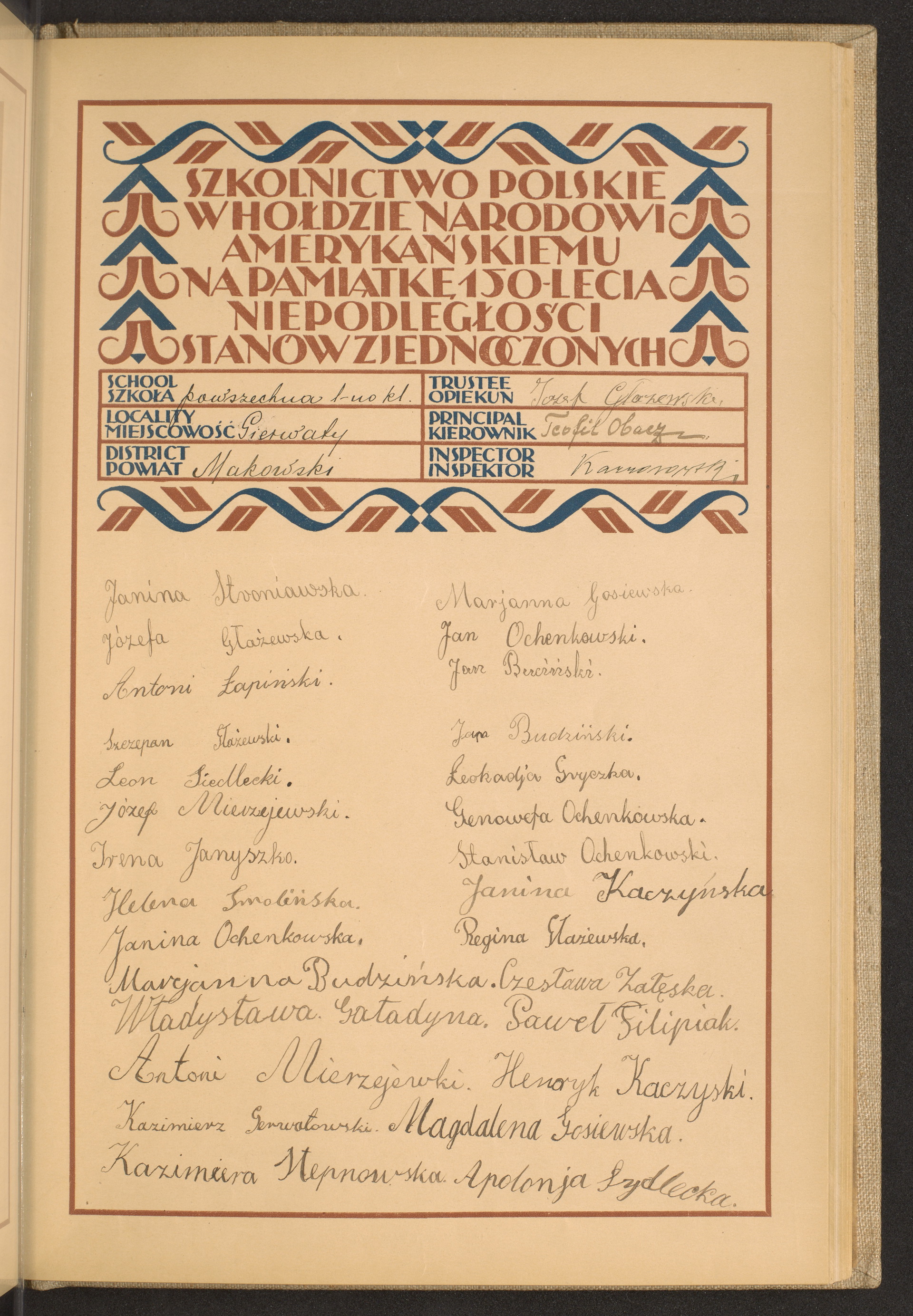 Strona nr 139 w tomie nr 53