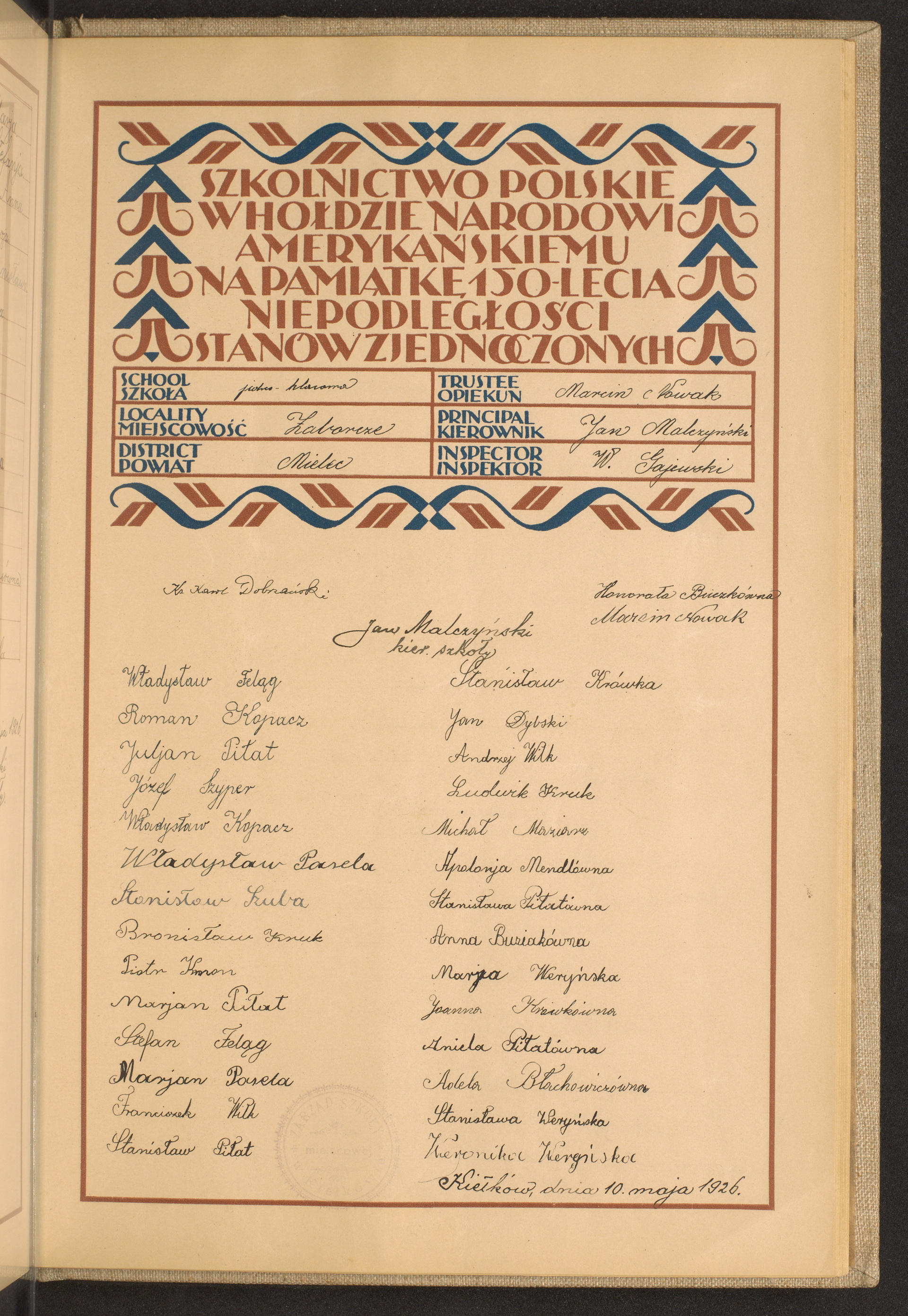 Podpis Karol Dobrzański na stronie nr 233 w tomie nr 53