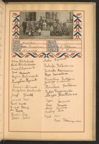 Podpis Franciszka Bielerzewska na stronie nr 239 w tomie nr 53