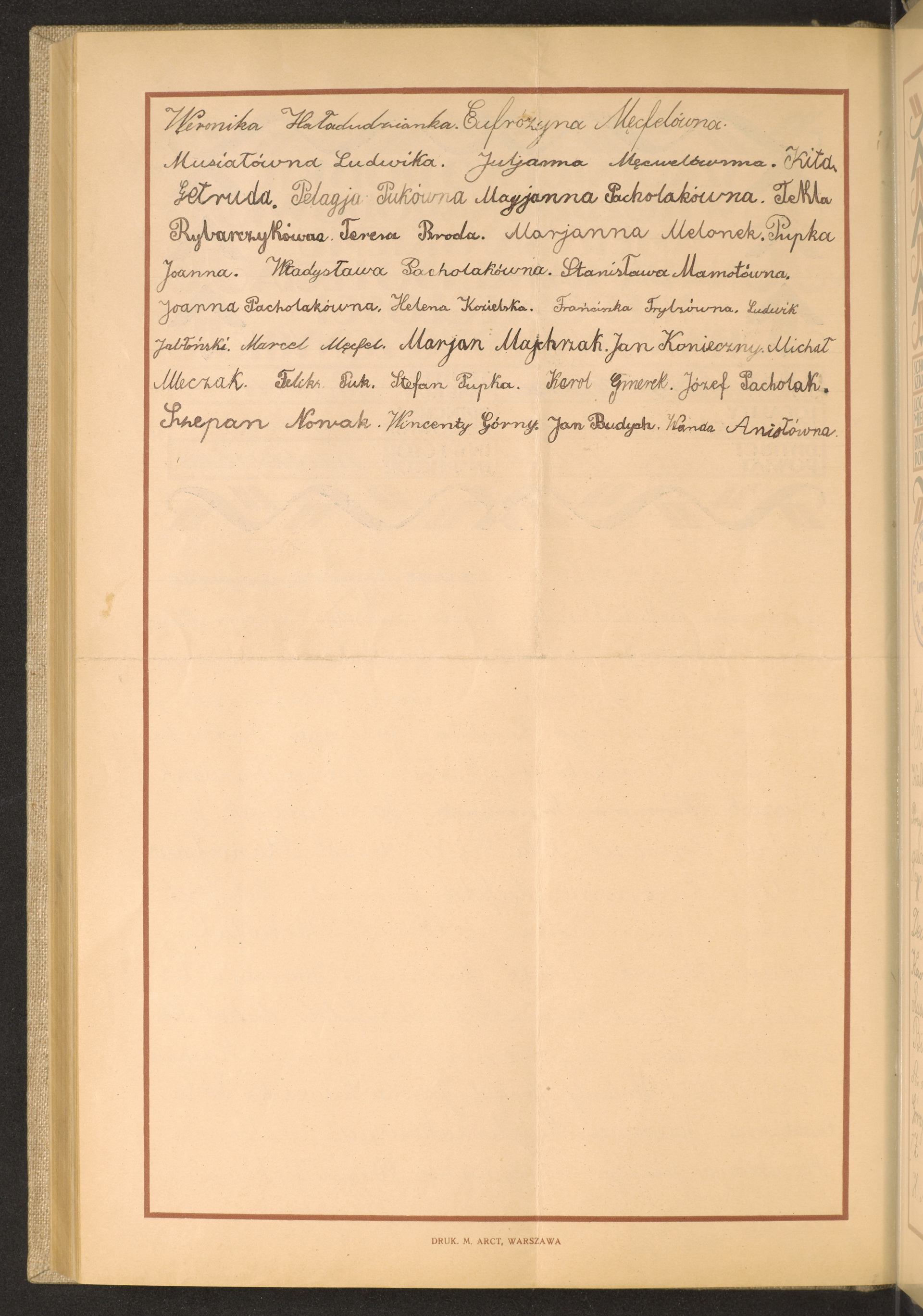 Strona nr 246 w tomie nr 53