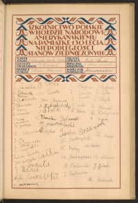 Strona nr 31 w tomie nr 54