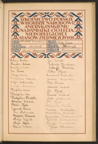 Strona nr 35 w tomie nr 54