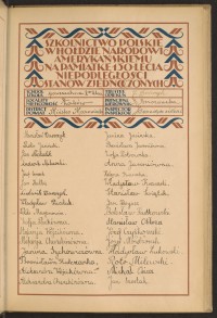 Strona nr 39 w tomie nr 54