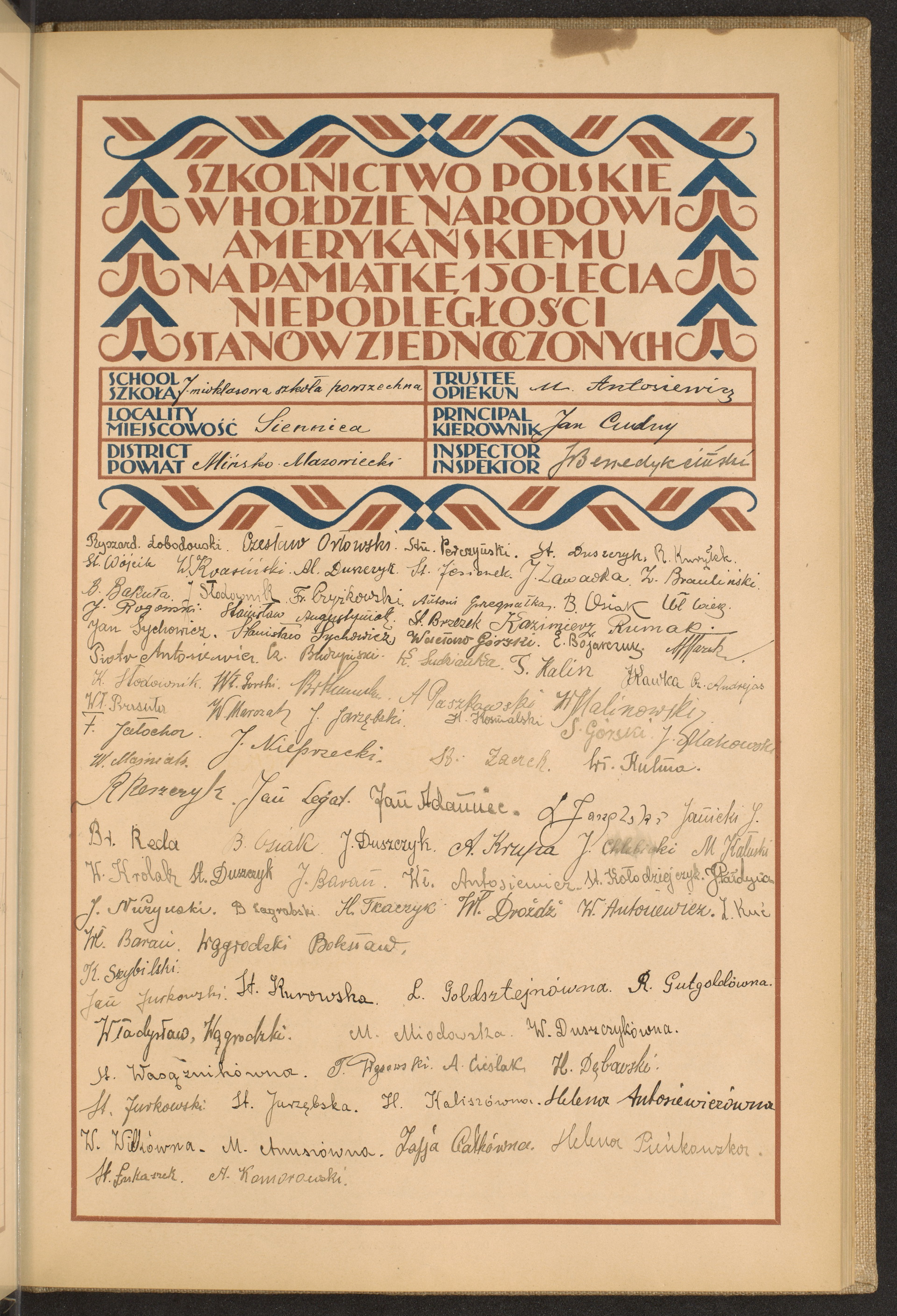 Strona nr 43 w tomie nr 54