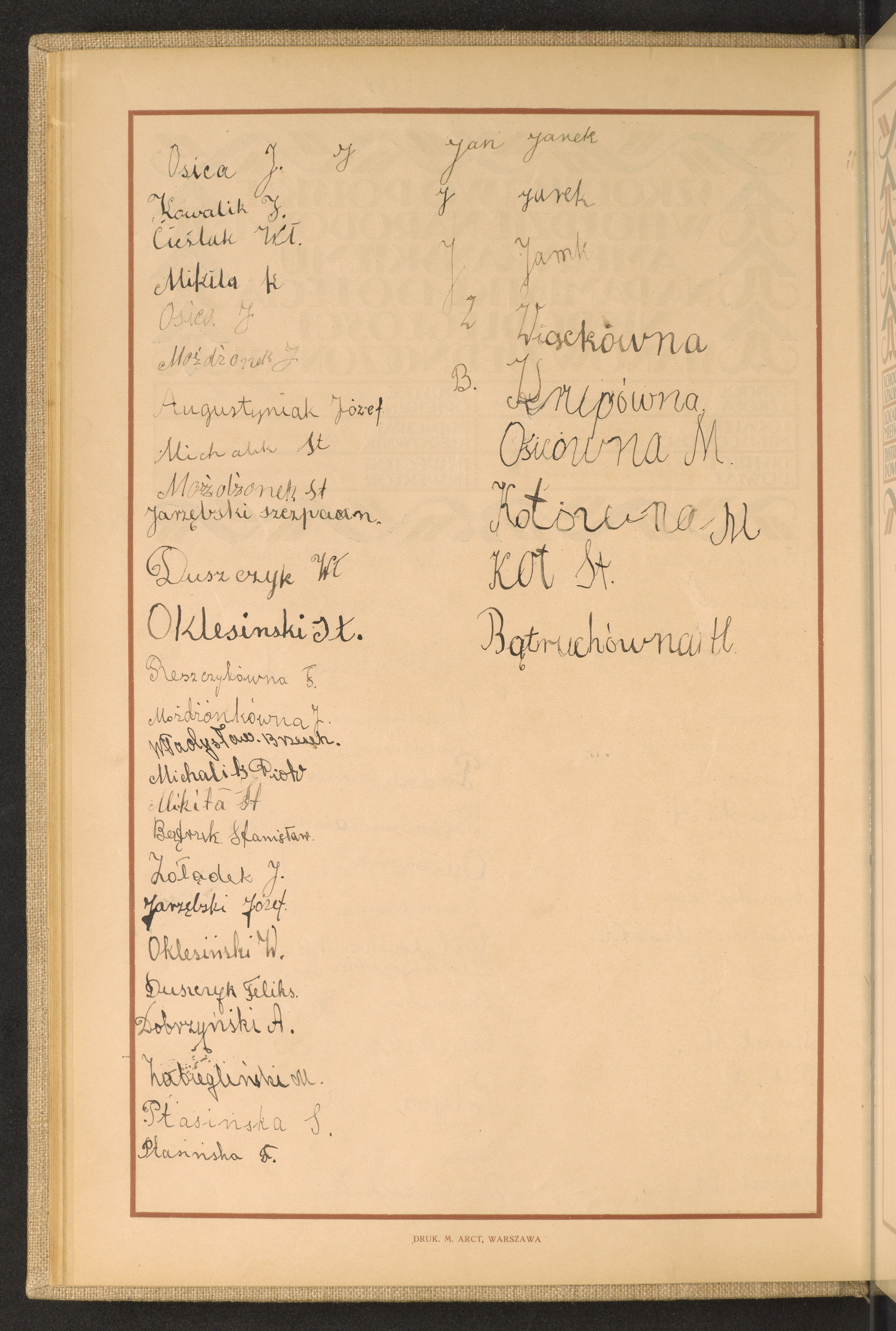 Podpis H. Bątruch na stronie nr 52 w tomie nr 54