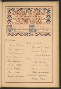 Strona nr 55 w tomie nr 54