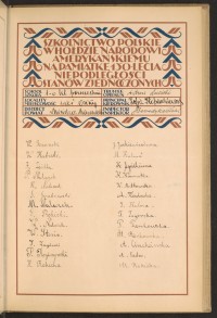 Strona nr 59 w tomie nr 54