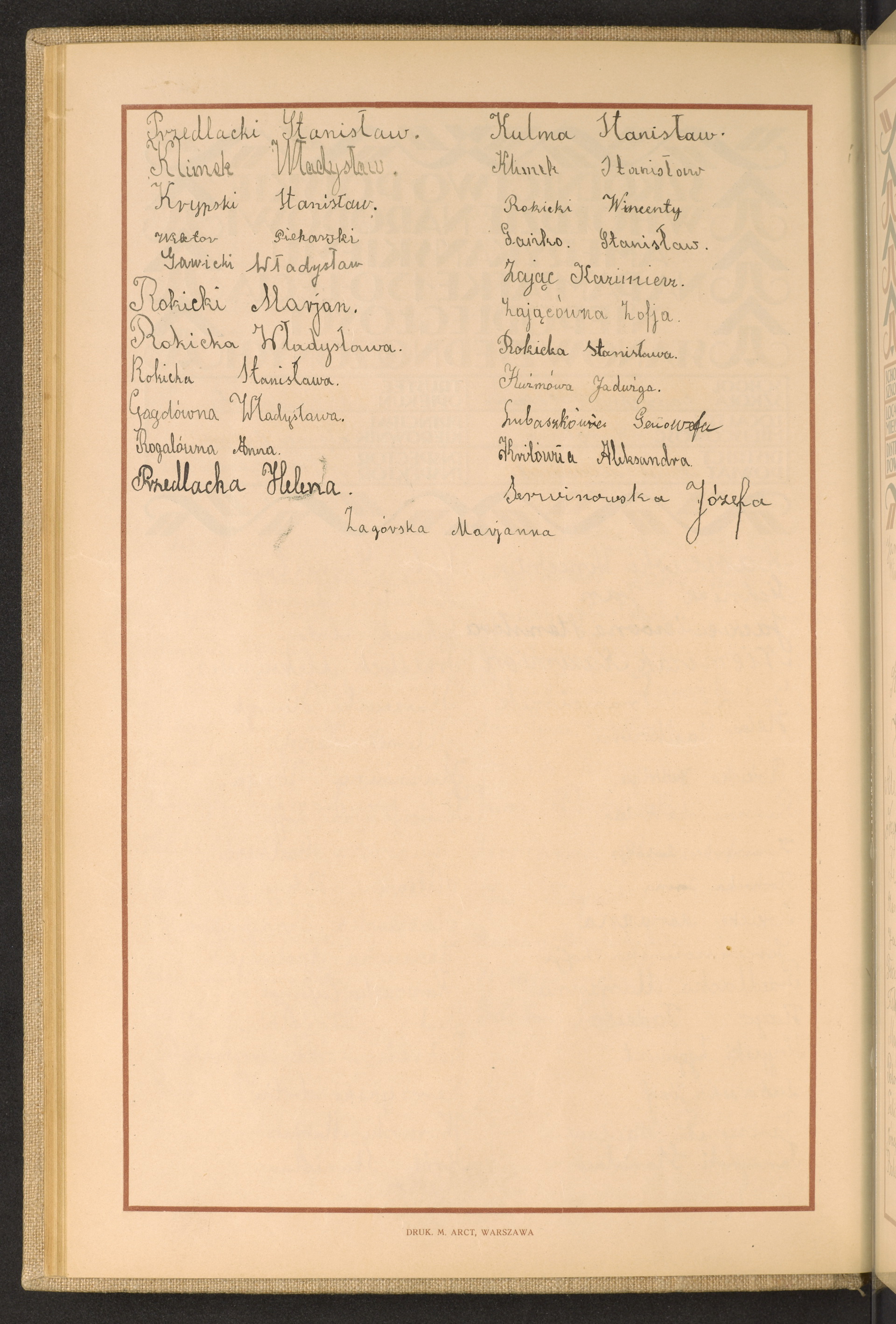 Podpis Stanisław Przedlacki na stronie nr 66 w tomie nr 54