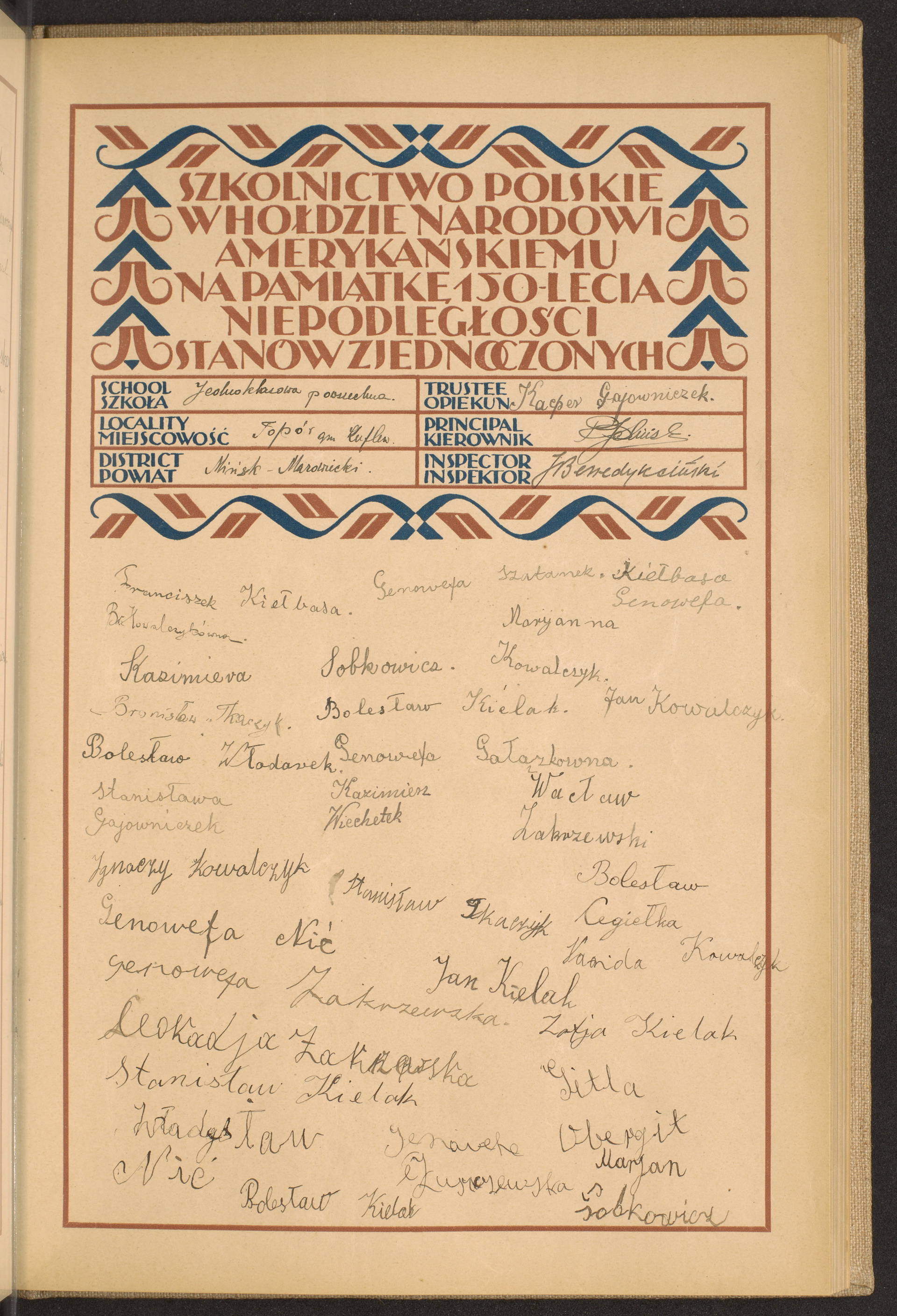 Strona nr 93 w tomie nr 54