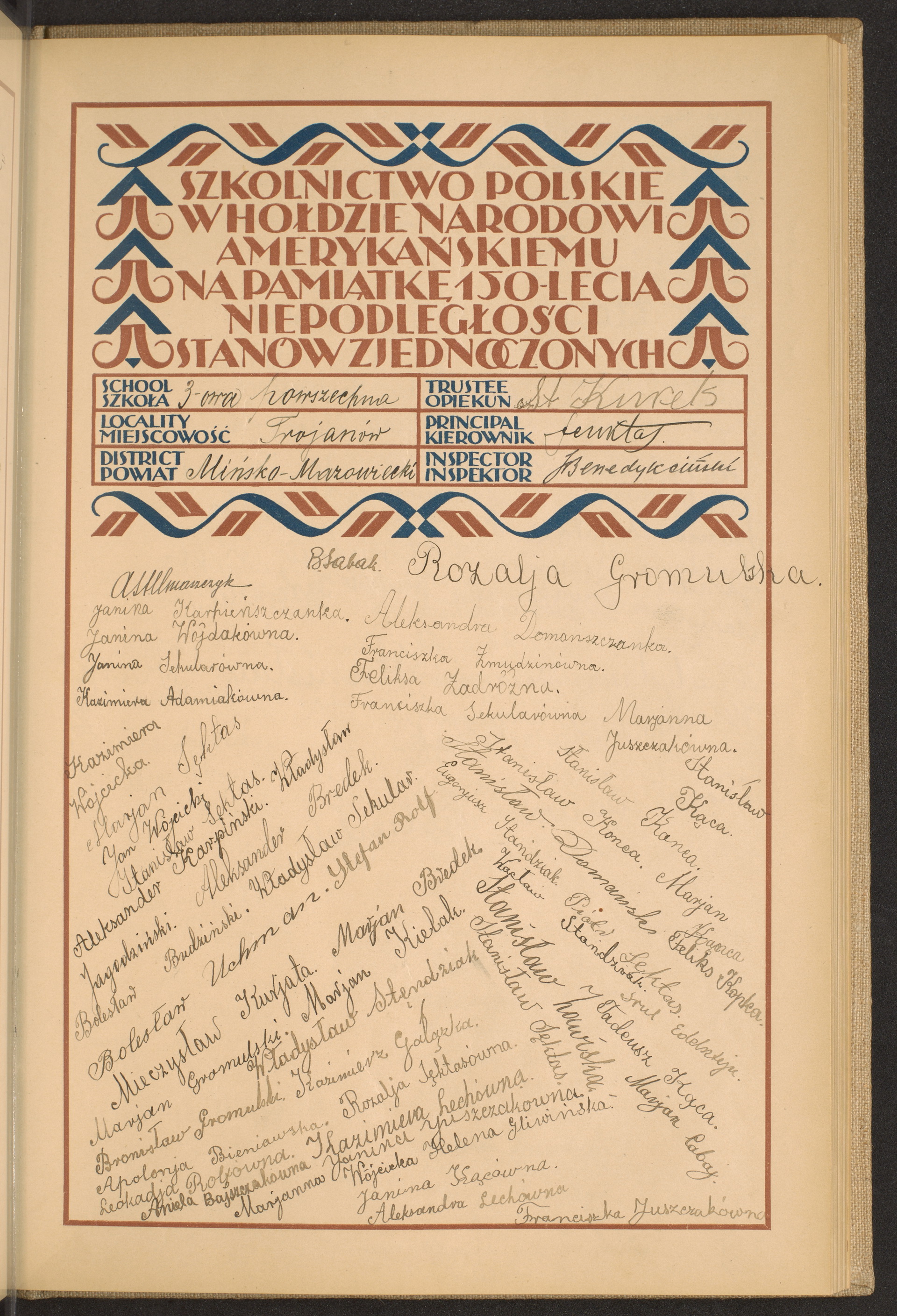 Strona nr 95 w tomie nr 54