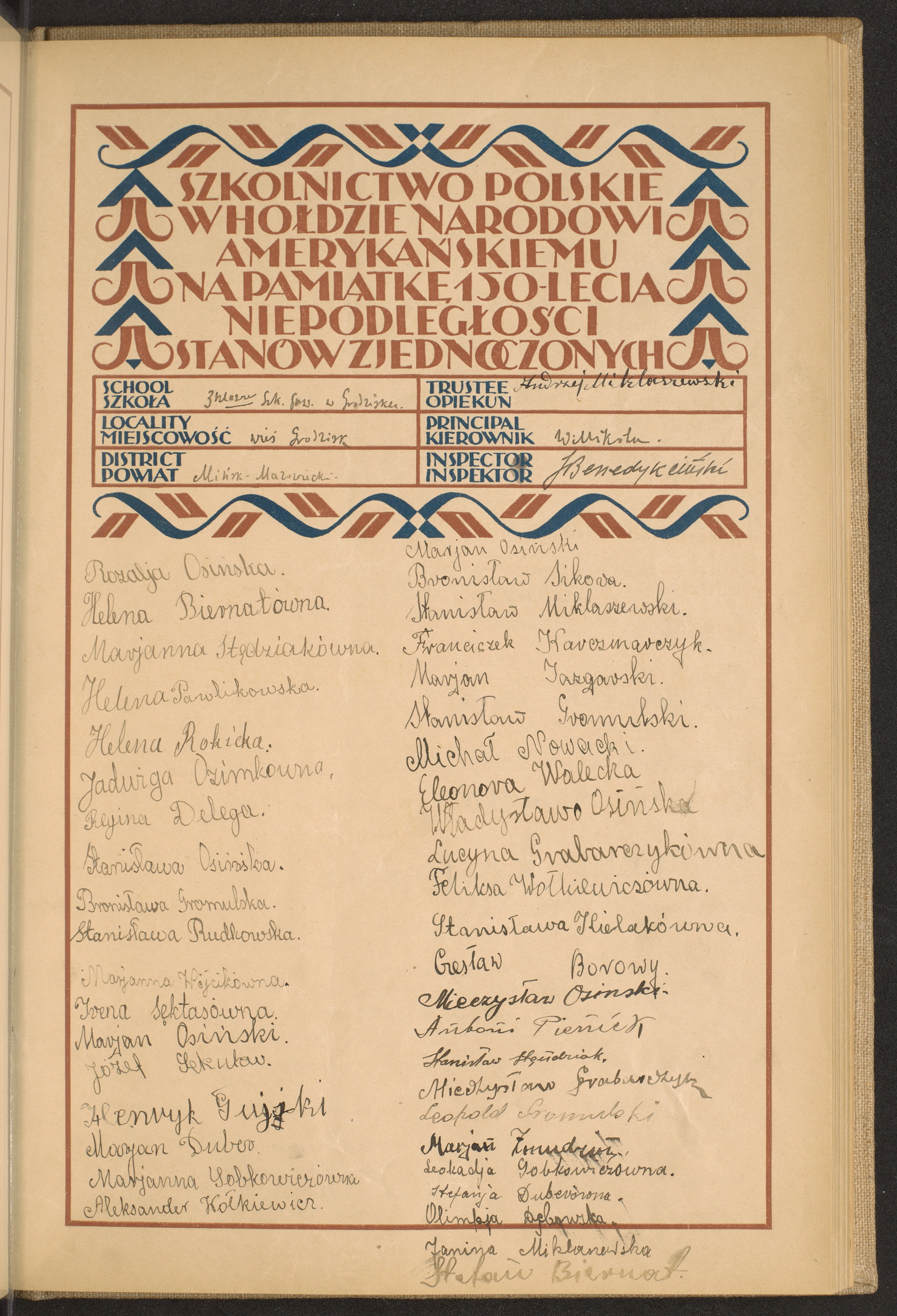 Strona nr 97 w tomie nr 54