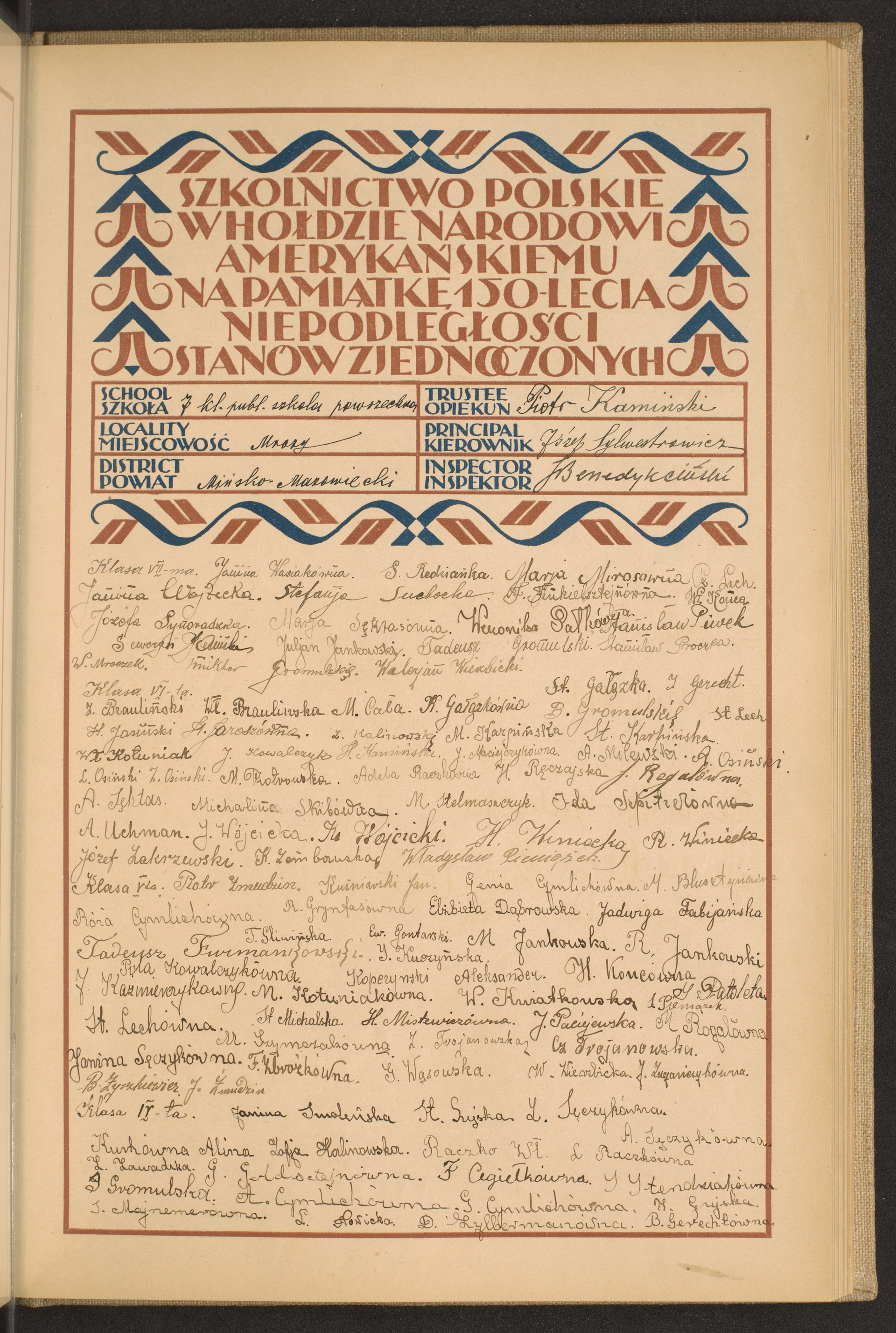 Strona nr 99 w tomie nr 54