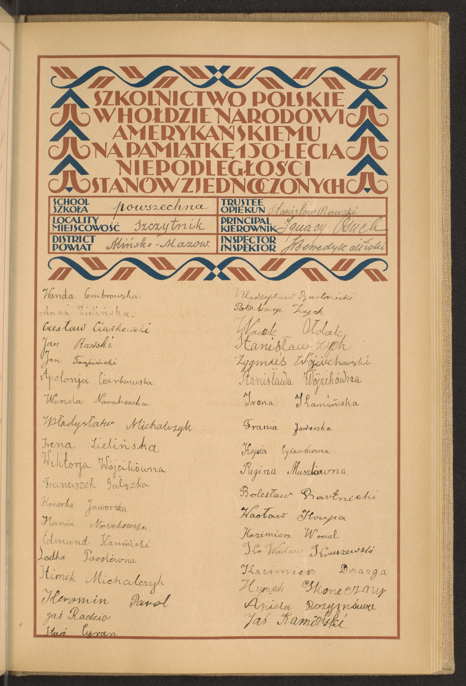 Podpis Ignacy Osuch na stronie nr 119 w tomie nr 54