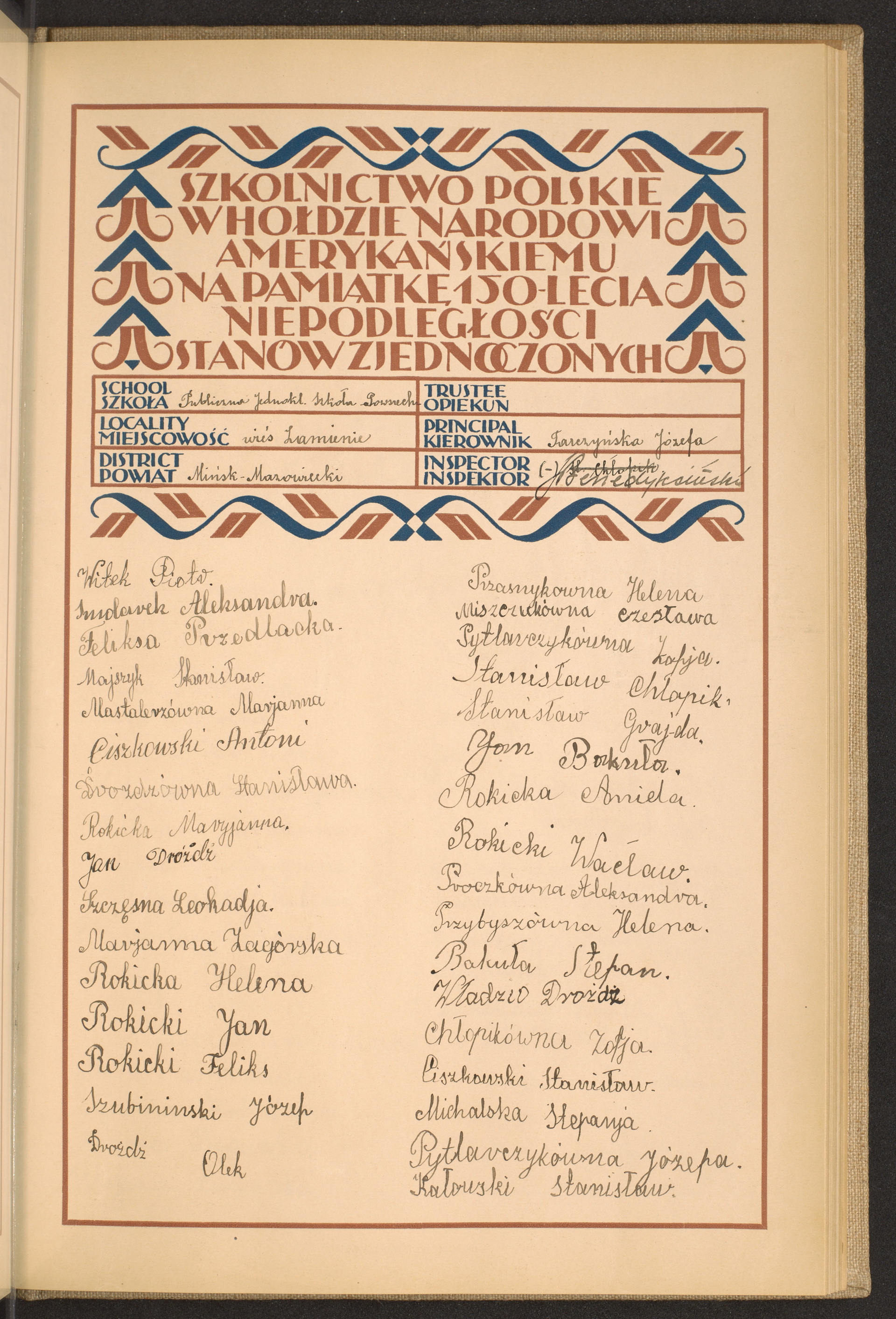 Podpis Stanisław Kałowski na stronie nr 141 w tomie nr 54