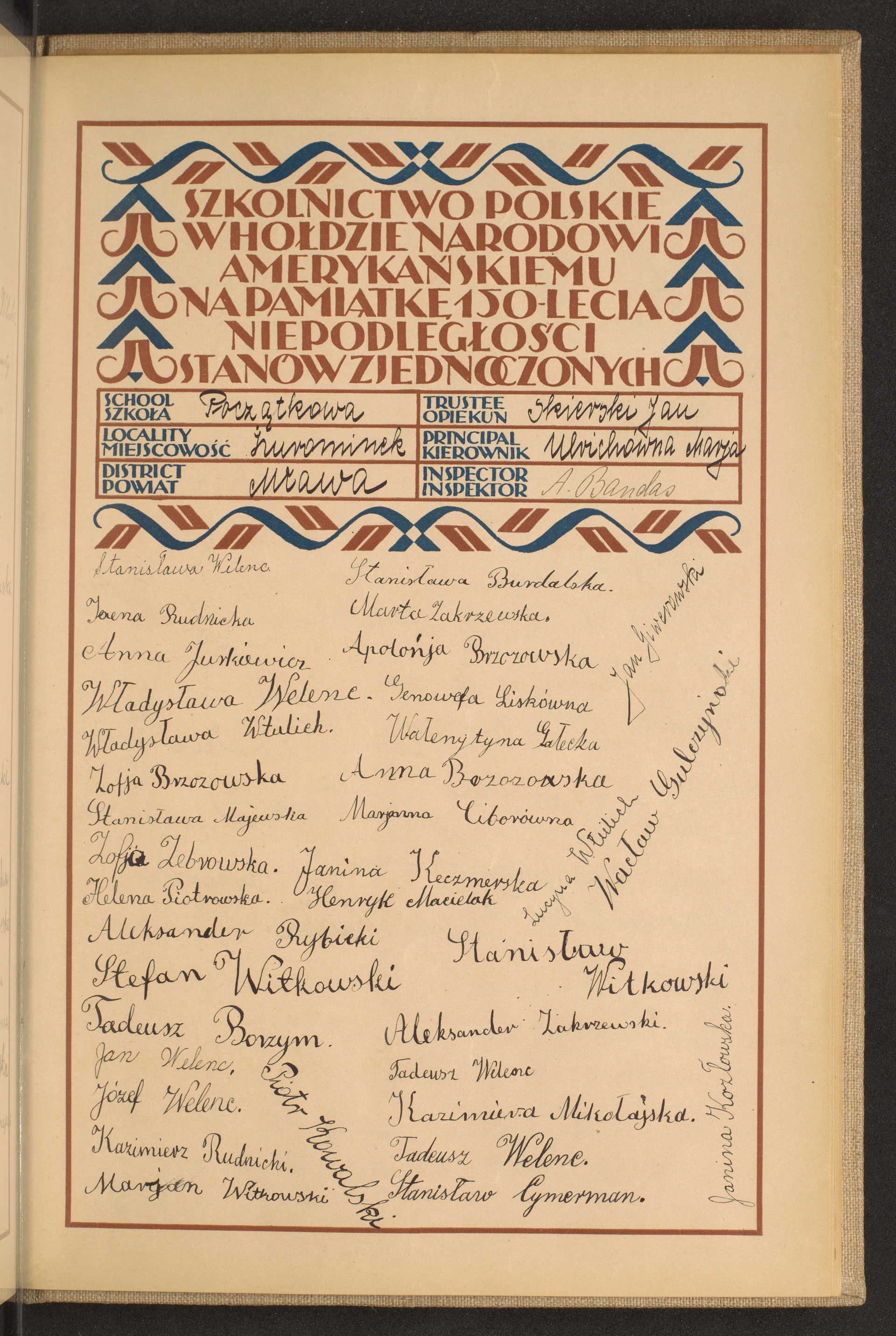 Strona nr 249 w tomie nr 54