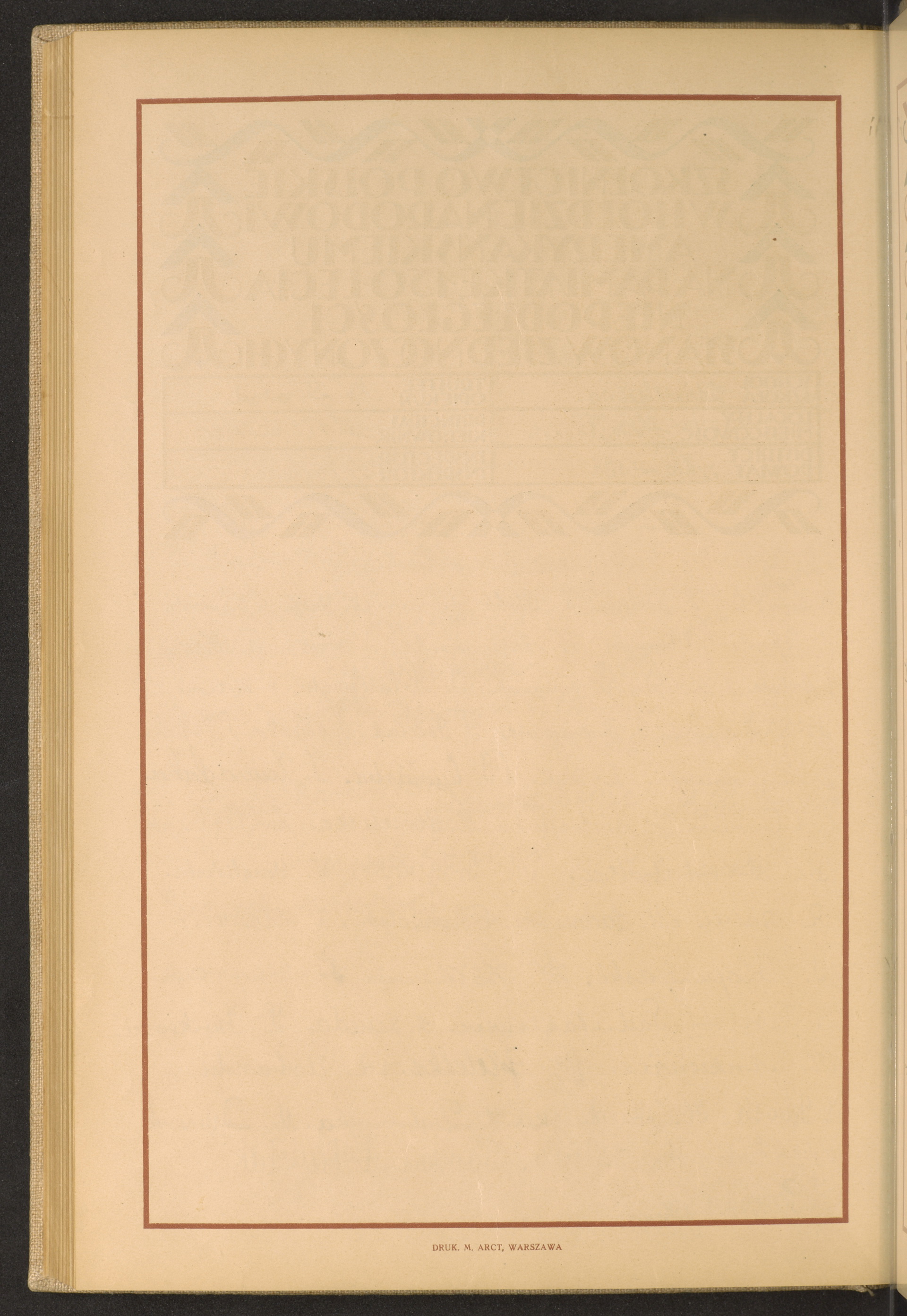 Strona nr 252 w tomie nr 54