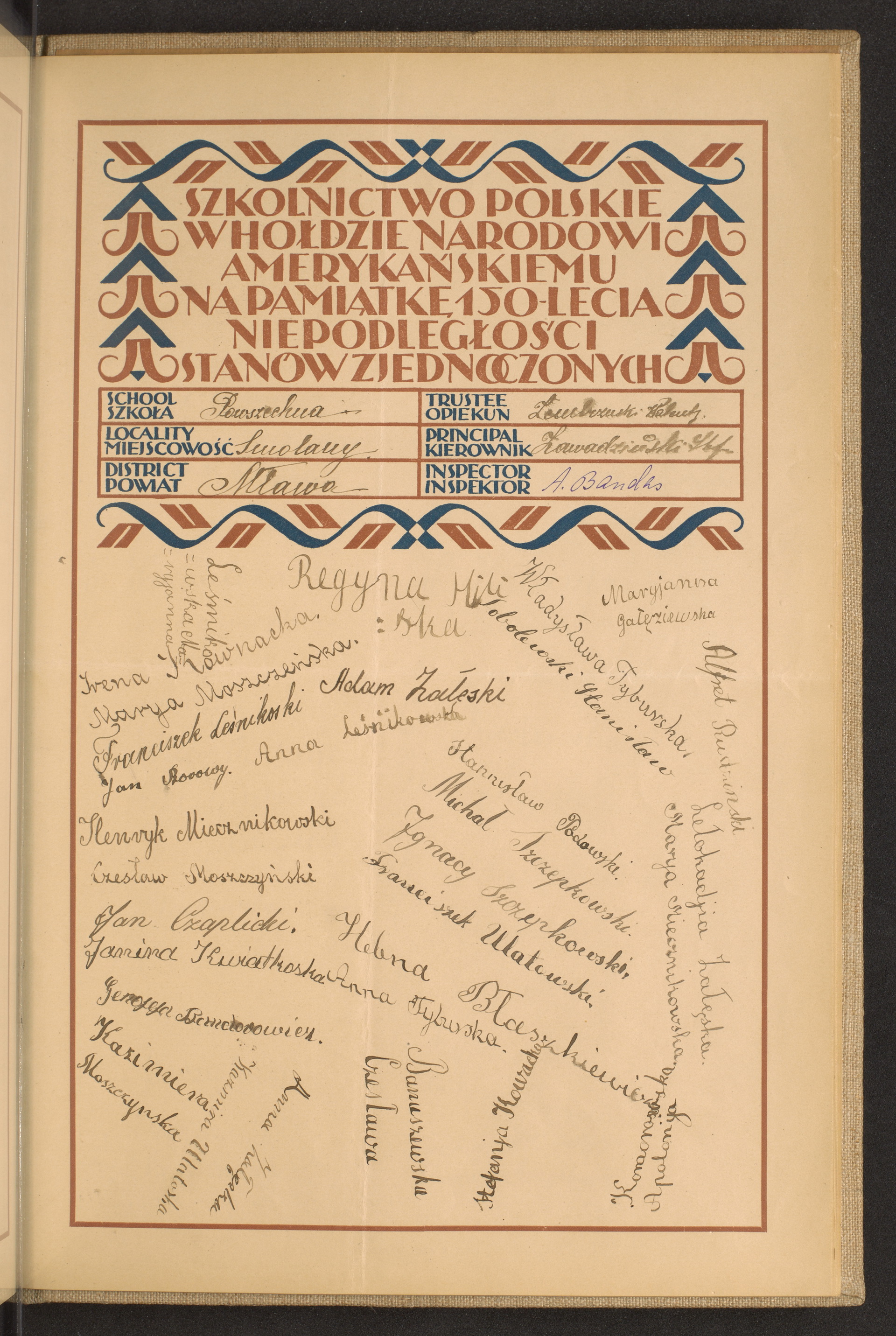 Strona nr 253 w tomie nr 54