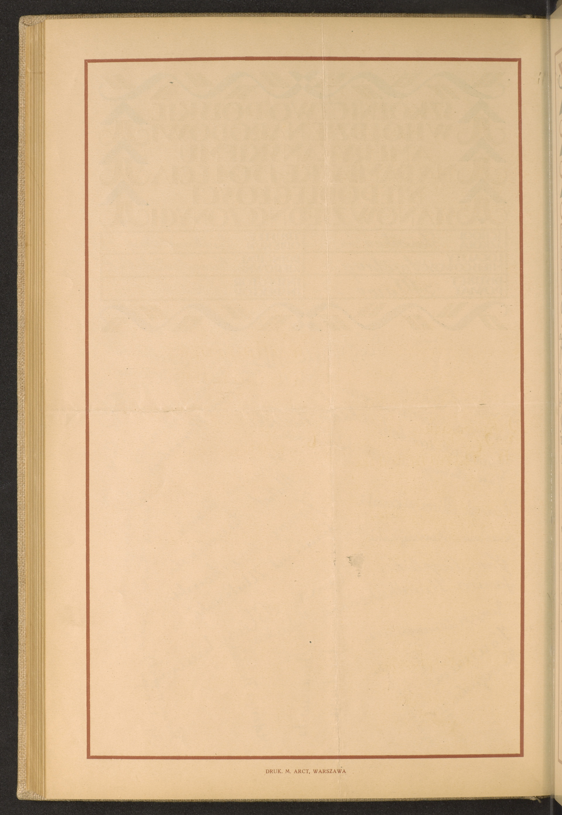 Strona nr 254 w tomie nr 54