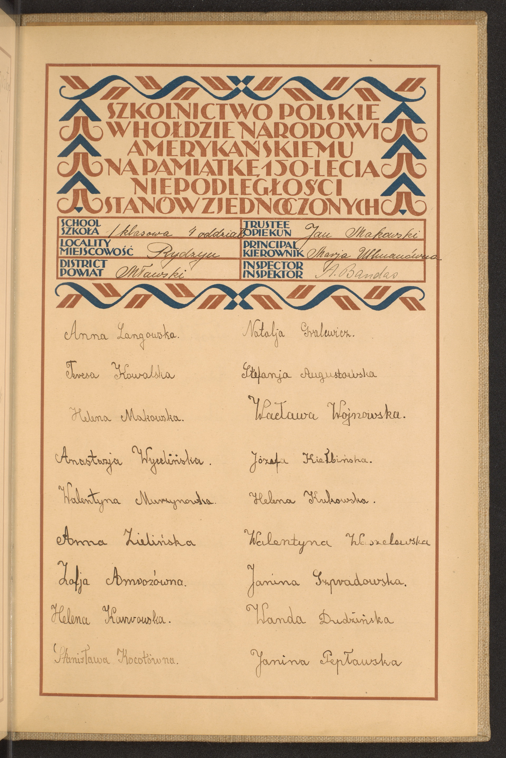 Strona nr 283 w tomie nr 54