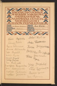 Strona nr 9 w tomie nr 55