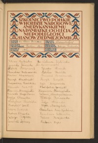 Strona nr 35 w tomie nr 55