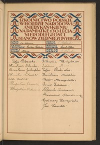 Strona nr 43 w tomie nr 55