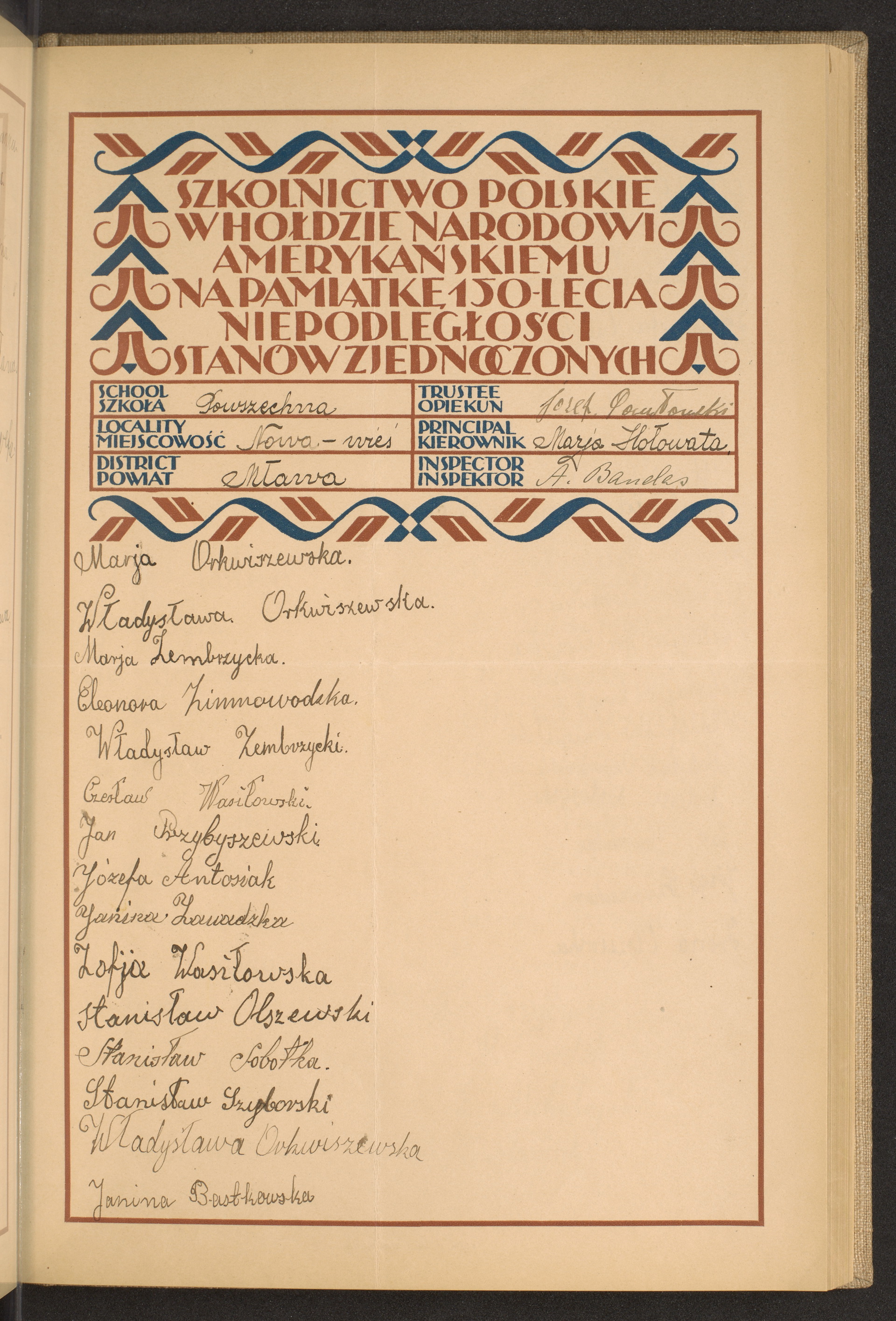 Strona nr 75 w tomie nr 55