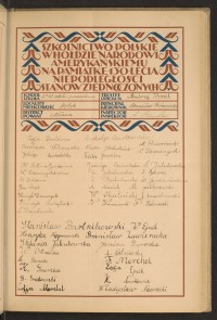 Strona nr 81 w tomie nr 55