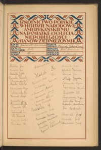 Strona nr 85 w tomie nr 55