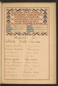 Strona nr 89 w tomie nr 55