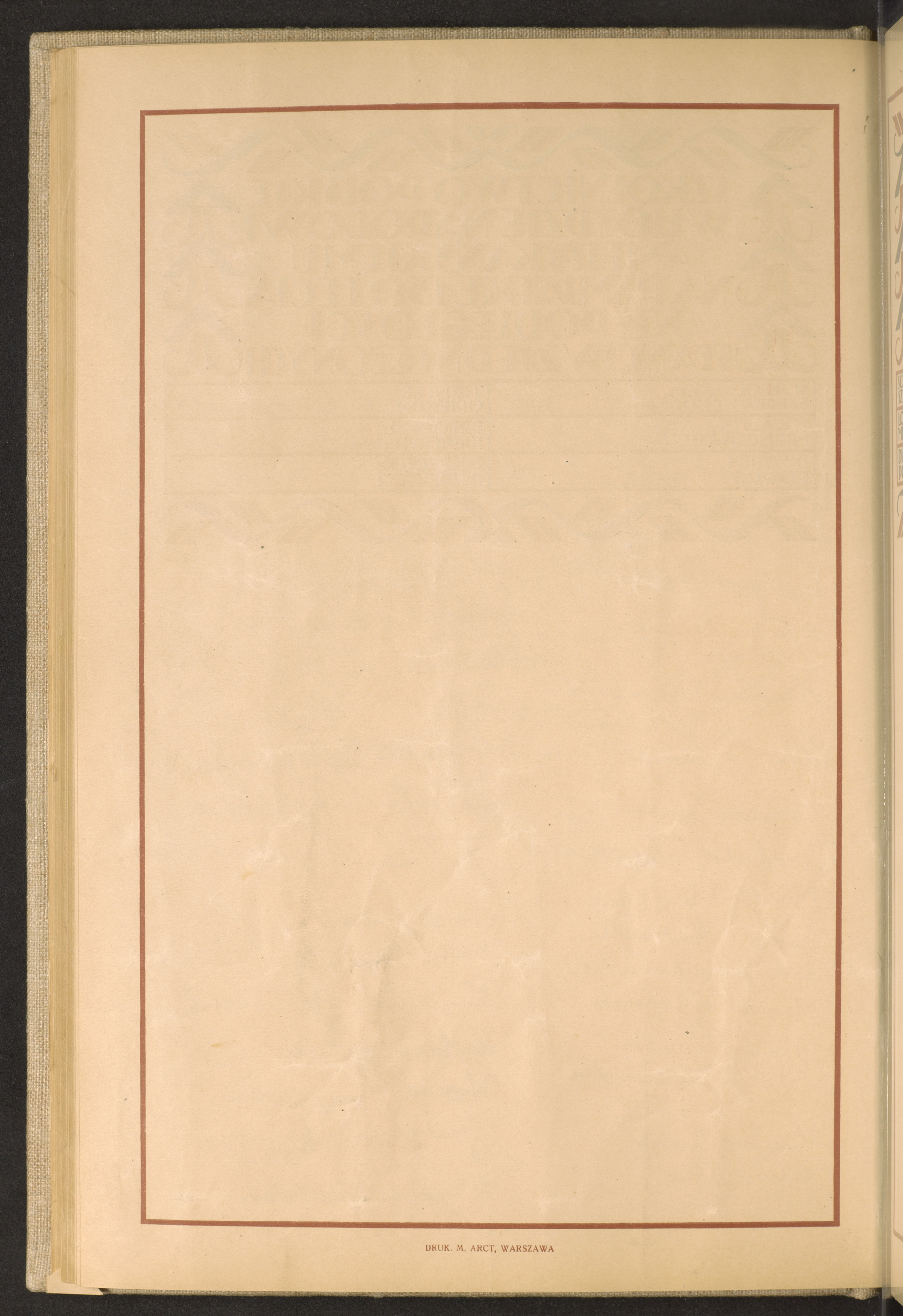 Strona nr 94 w tomie nr 55