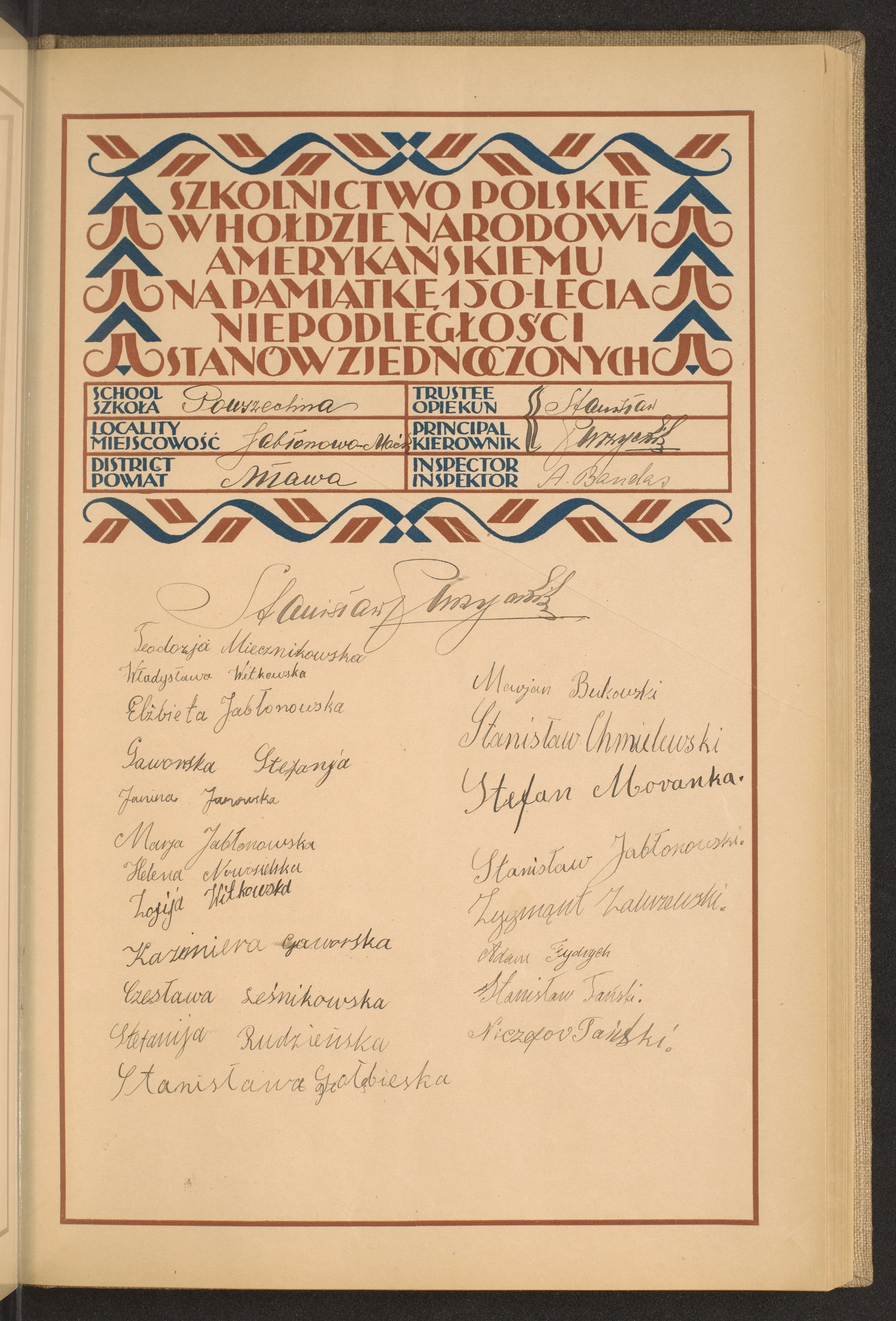 Strona nr 95 w tomie nr 55