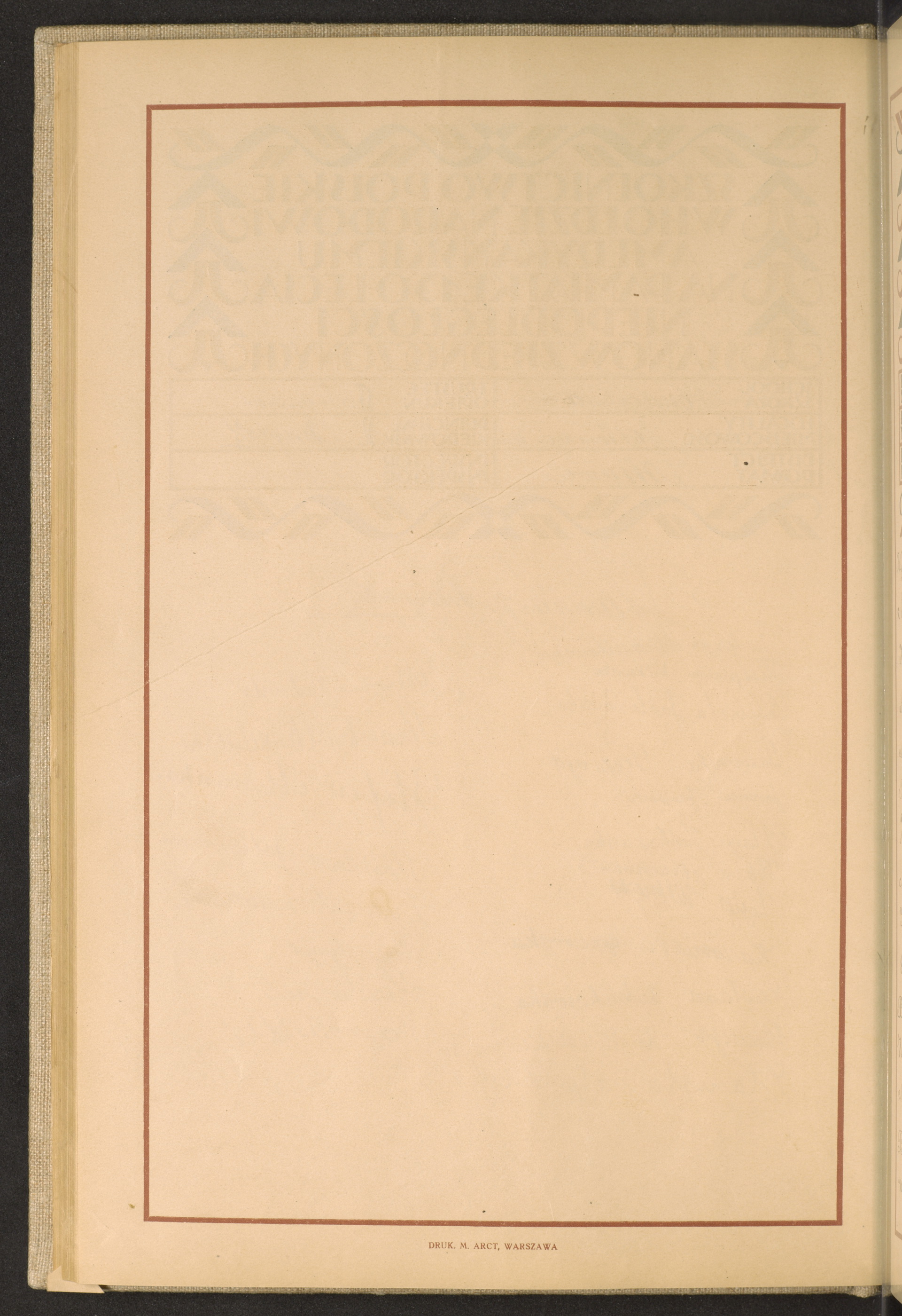 Strona nr 96 w tomie nr 55