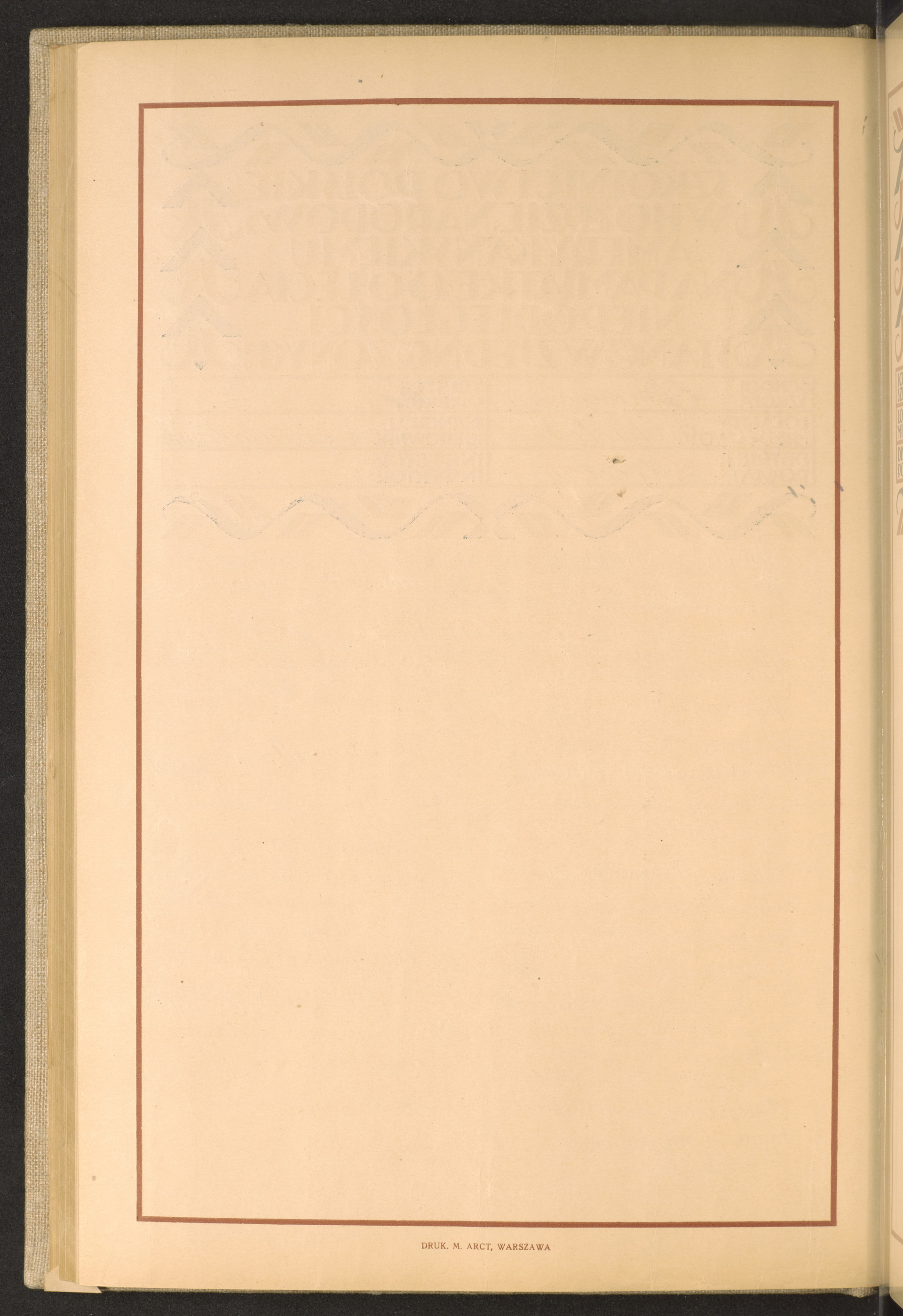 Strona nr 108 w tomie nr 55