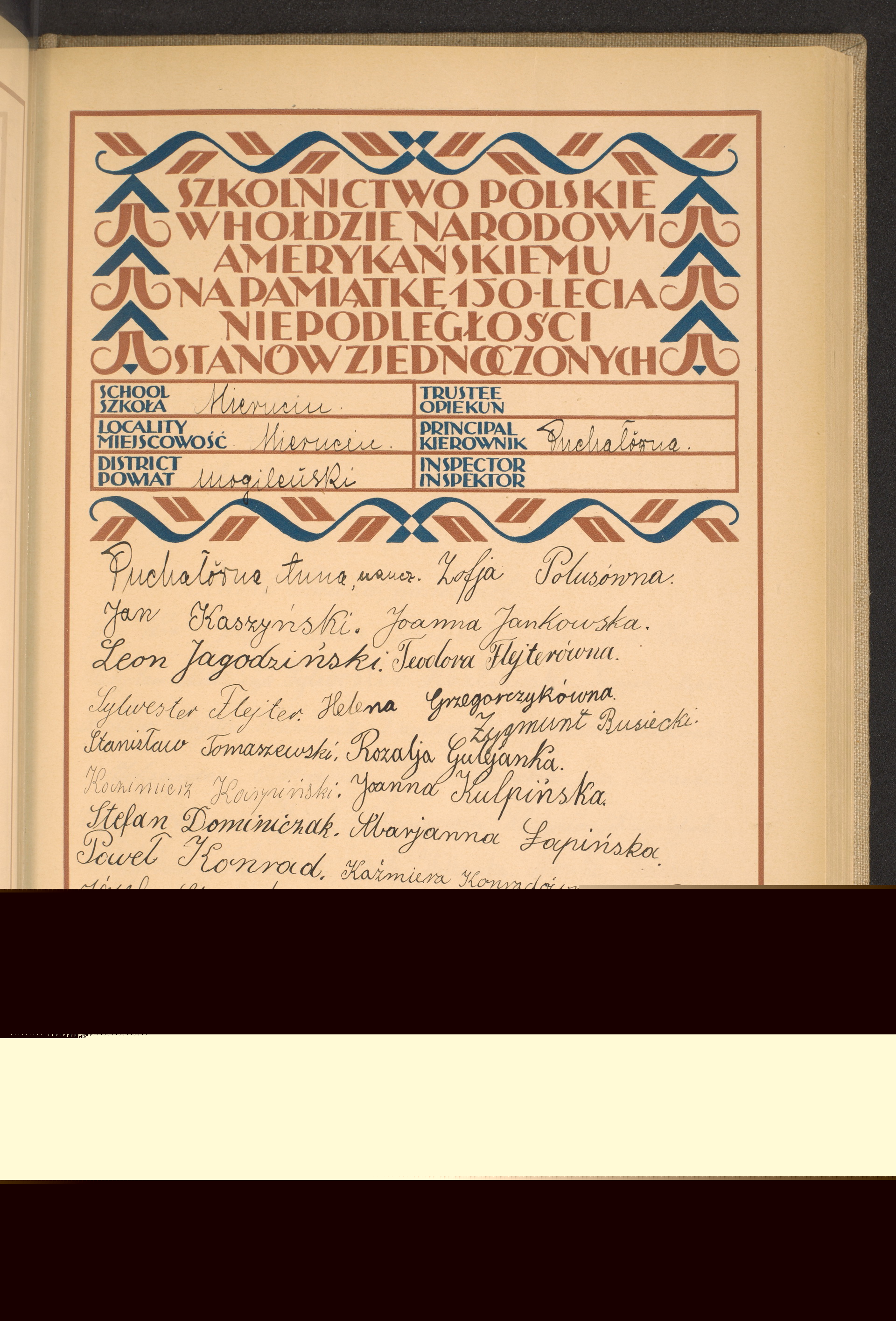 Strona nr 115 w tomie nr 55