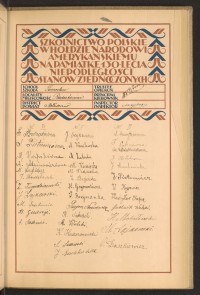 Podpis A. Adamowicz na stronie nr 165 w tomie nr 55