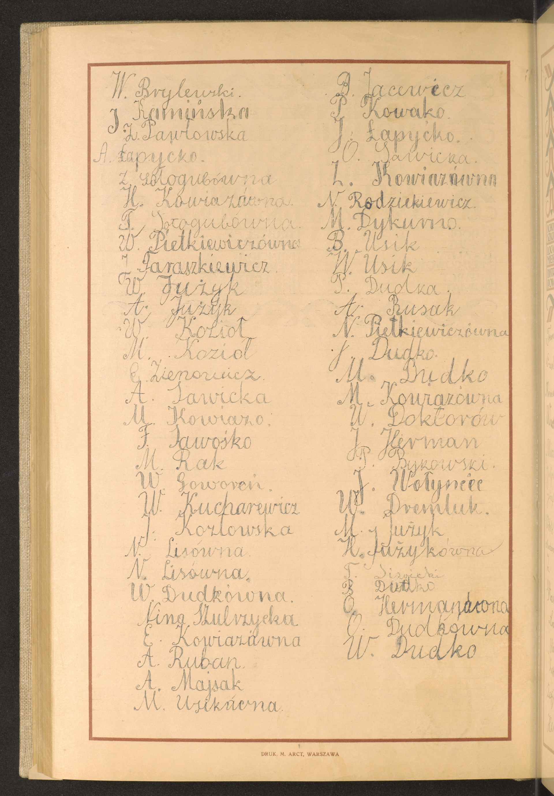 Strona nr 222 w tomie nr 55