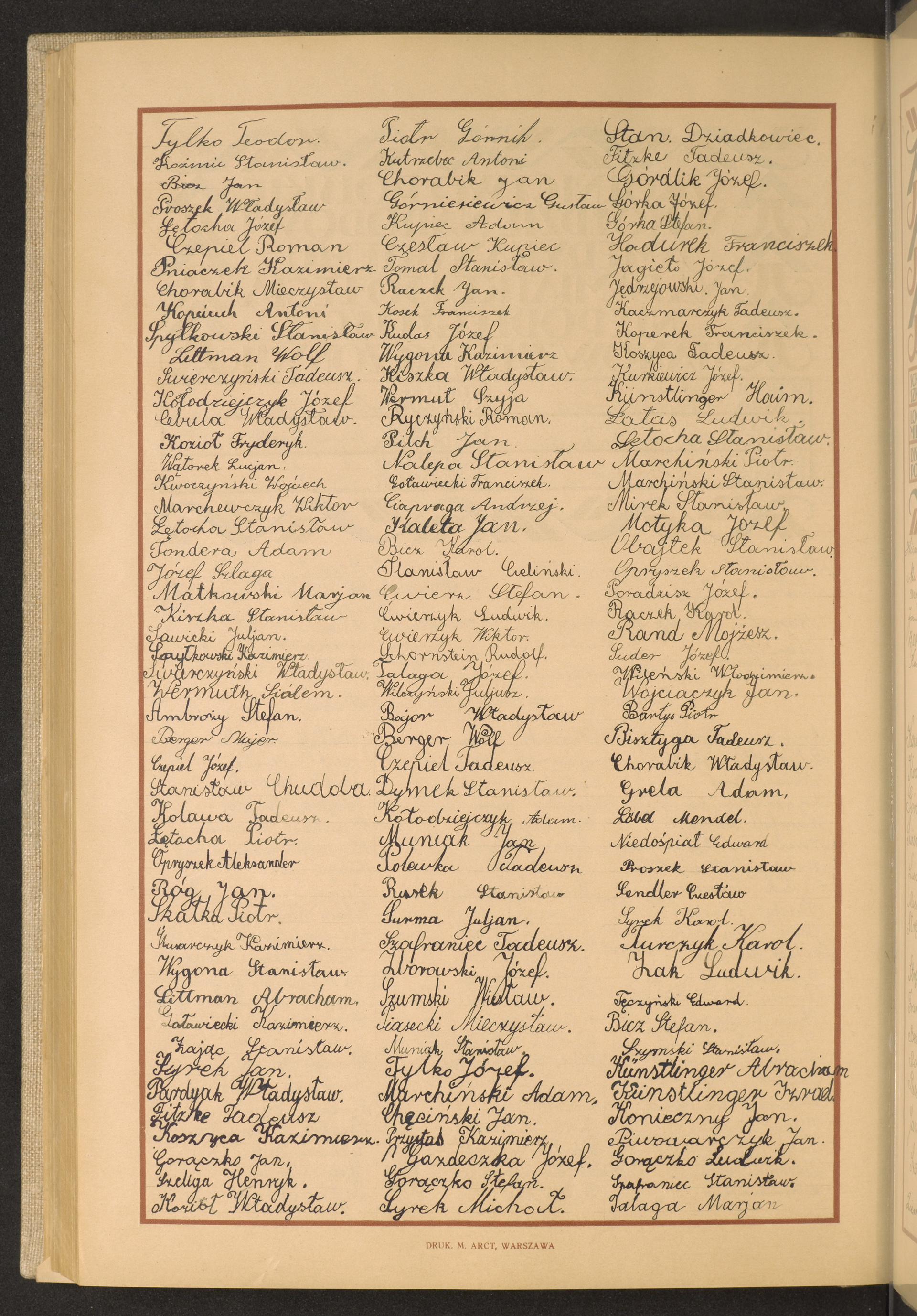 Podpis Teodor Tylko na stronie nr 268 w tomie nr 55