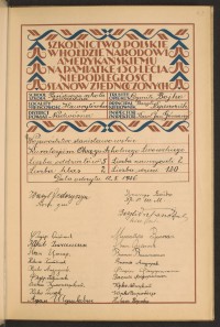 Strona nr 5 w tomie nr 56