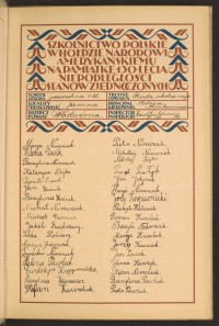 Strona nr 11 w tomie nr 56