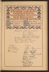 Strona nr 23 w tomie nr 56