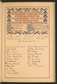 Strona nr 49 w tomie nr 56