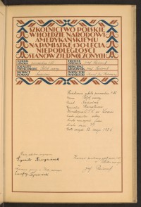 Podpis Karol Jan Górczany na stronie nr 51 w tomie nr 56