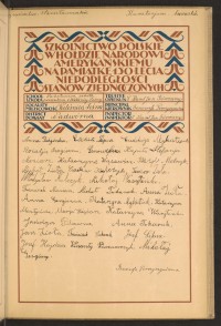 Strona nr 71 w tomie nr 56