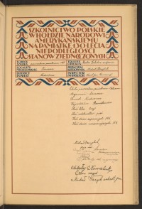 Strona nr 79 w tomie nr 56