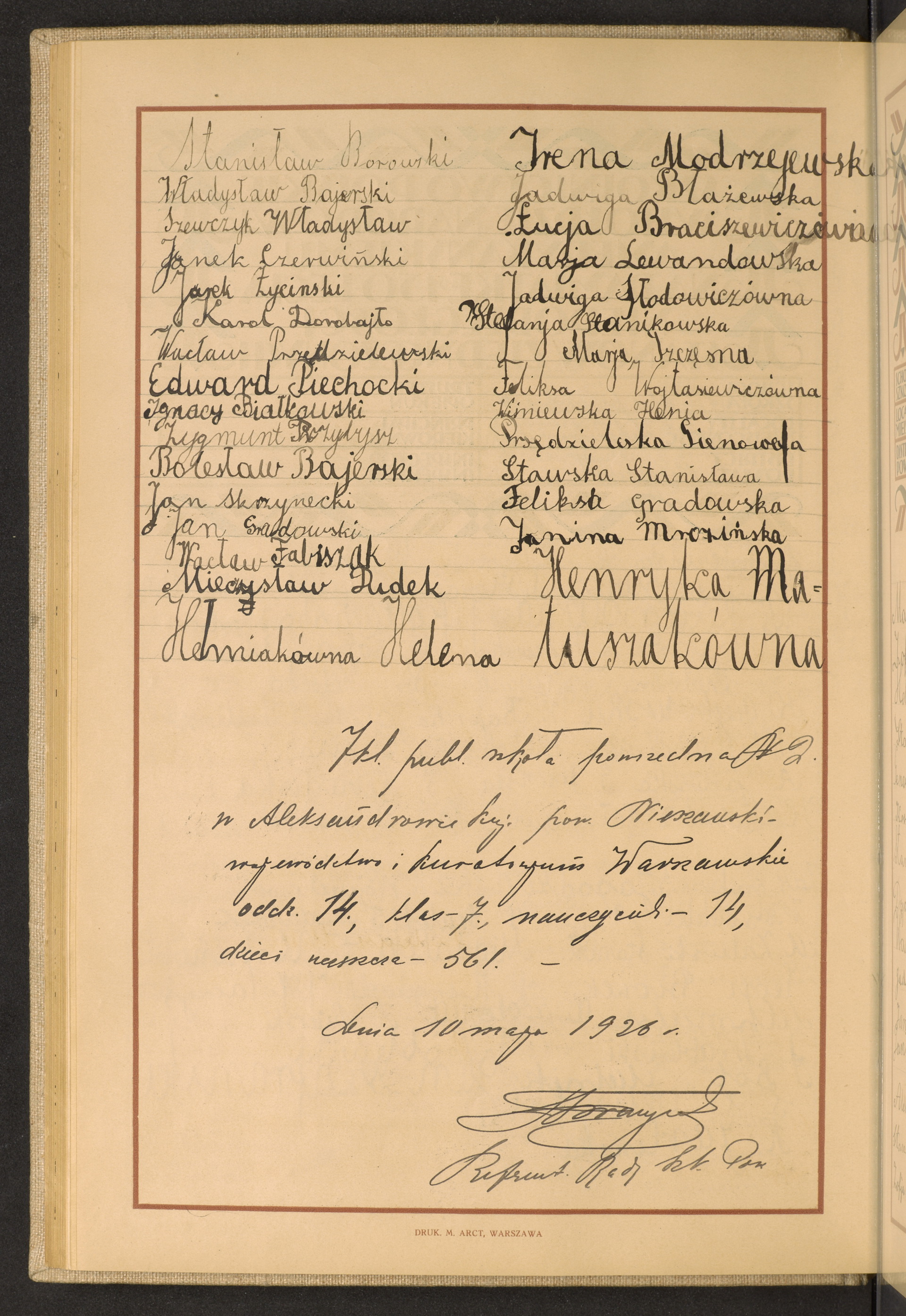 Podpis  nieczytelny podpis na stronie nr 90 w tomie nr 56